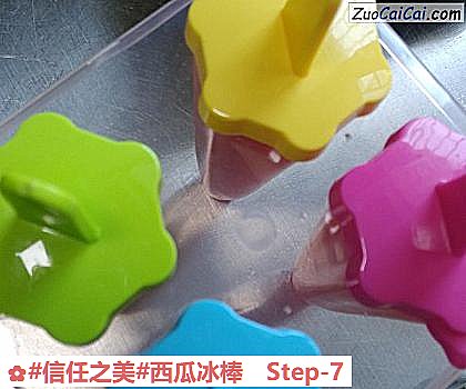 西瓜冰棒成品图2