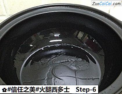 火腿西多士做法第六步骤