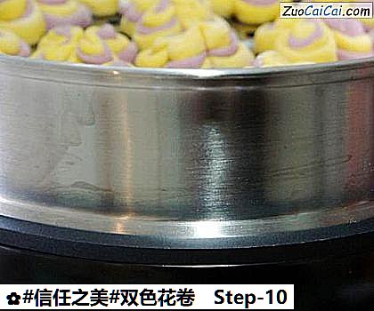 双色花卷做法第十步骤