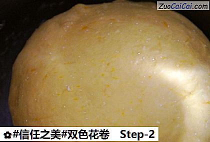 双色花卷做法第二步骤
