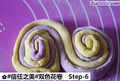 双色花卷做法第六步骤
