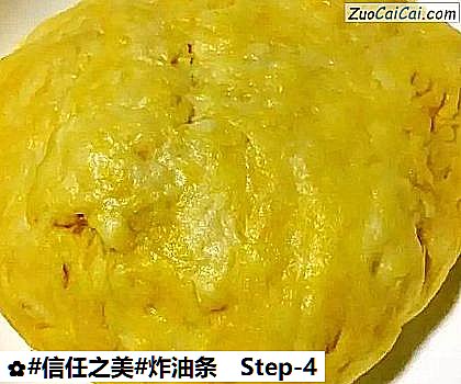 炸油条做法第四步骤