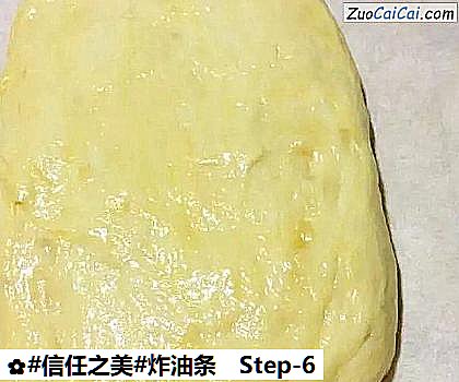 炸油条做法第六步骤