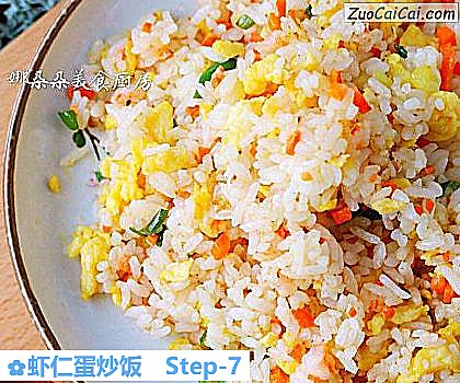 虾仁蛋炒饭做法第七步骤