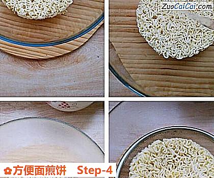 方便面煎饼做法第四步骤