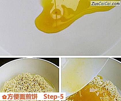 方便面煎饼做法第五步骤
