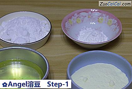 Angel溶豆做法第一步骤