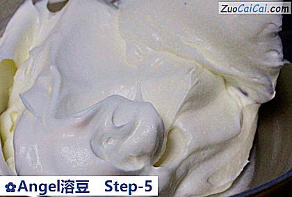 Angel溶豆做法第五步骤