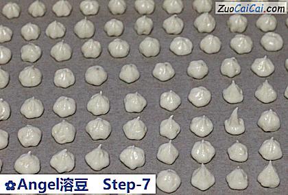 Angel溶豆做法第七步骤