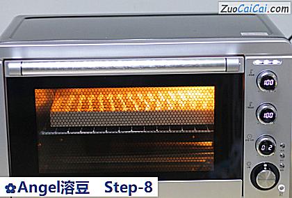 Angel溶豆做法第八步骤