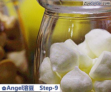 Angel溶豆做法第九步骤