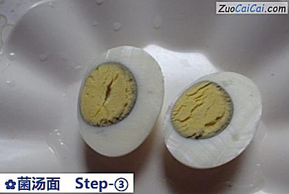 菌汤面做法第三步骤