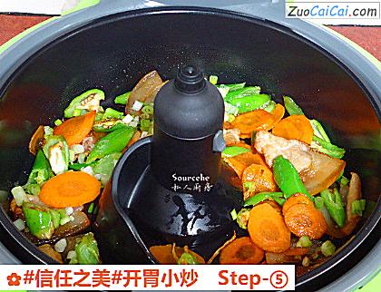 开胃小炒做法第五步骤