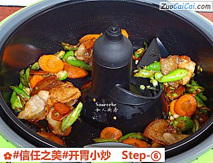 开胃小炒做法第六步骤