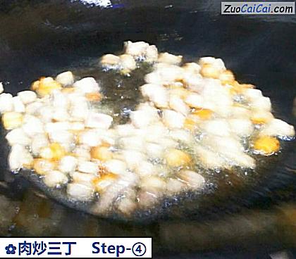 肉炒三丁做法第四步骤