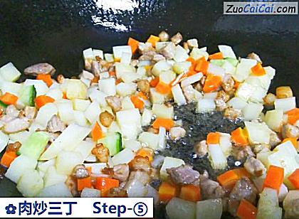 肉炒三丁做法第五步骤