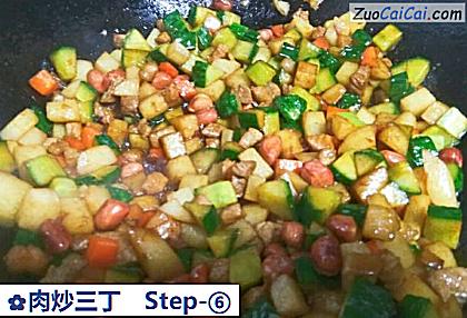 肉炒三丁做法第六步骤