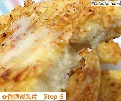 香脆馒头片做法第五步骤