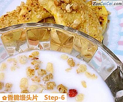 香脆馒头片做法第六步骤