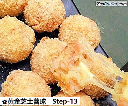 黄金芝士薯球做法第十三步骤