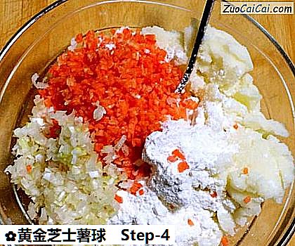 黄金芝士薯球做法第四步骤