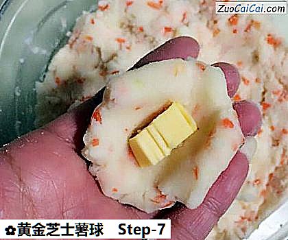 黄金芝士薯球做法第七步骤