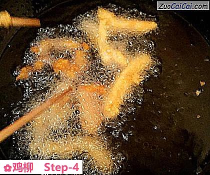 鸡柳做法第四步骤