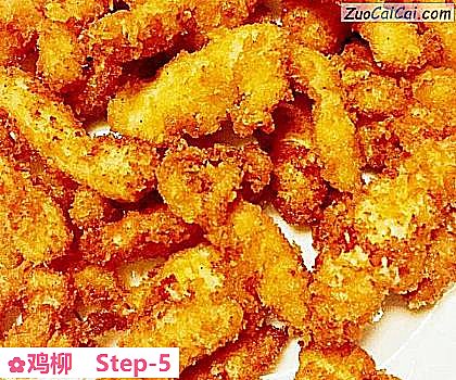 鸡柳做法第五步骤