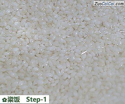 粢饭做法第一步骤