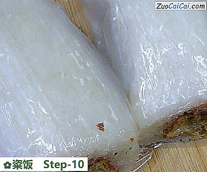 粢饭做法第十步骤