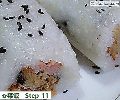 粢饭做法第十一步骤