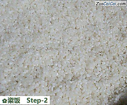 粢饭做法第二步骤