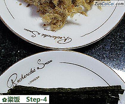 粢饭做法第四步骤