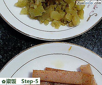 粢饭做法第五步骤