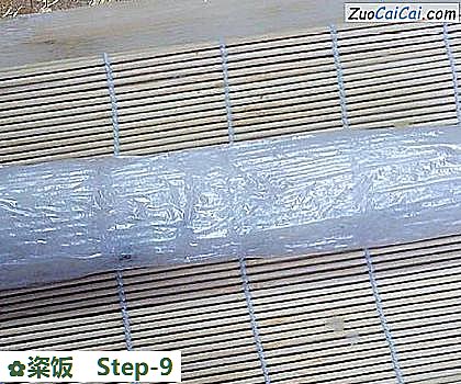 粢饭做法第九步骤