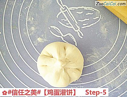 鸡蛋灌饼做法第五步骤