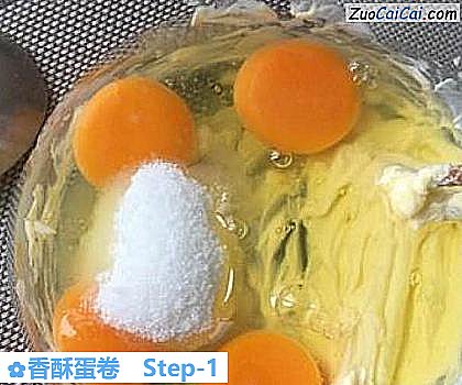 香酥蛋卷做法第一步骤