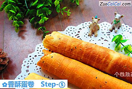 香酥蛋卷做法第五步骤