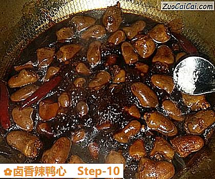 卤香辣鸭心做法第十步骤