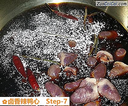 卤香辣鸭心做法第七步骤