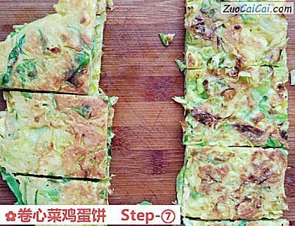 卷心菜鸡蛋饼做法第七步骤