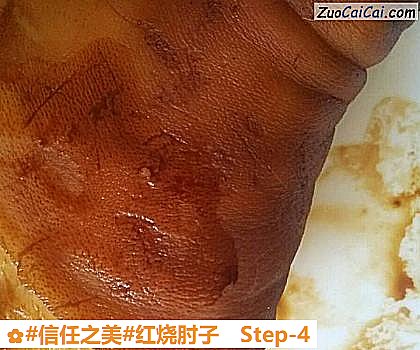 红烧肘子做法第四步骤