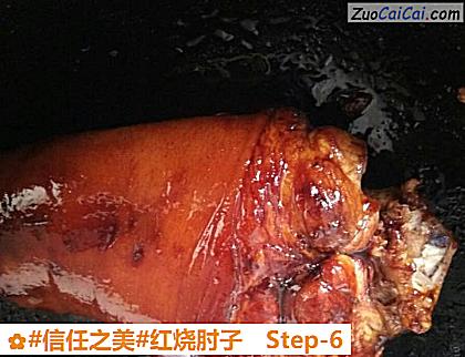 红烧肘子做法第六步骤