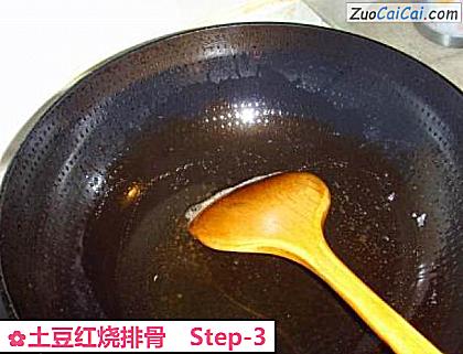 土豆红烧排骨做法第三步骤