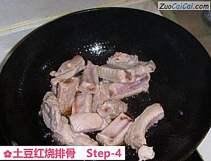 土豆红烧排骨做法第四步骤