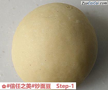 炒面豆做法第一步骤