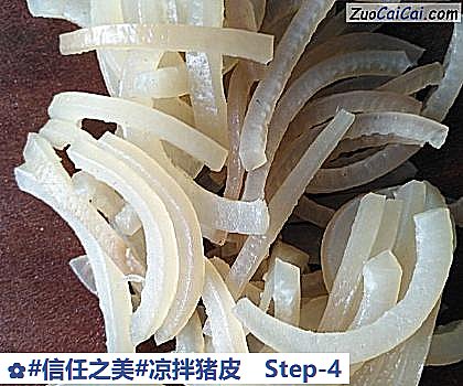 凉拌猪皮做法第四步骤