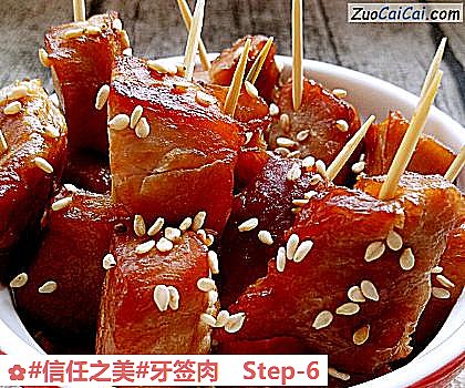牙签肉做法第六步骤