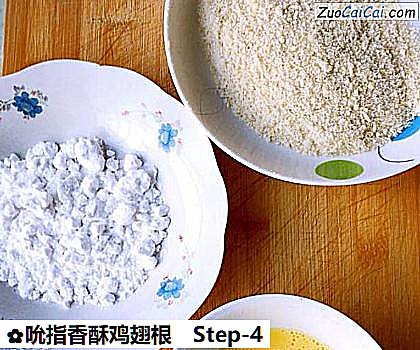 吮指香酥鸡翅根做法第四步骤