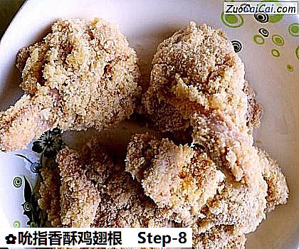 吮指香酥鸡翅根做法第八步骤